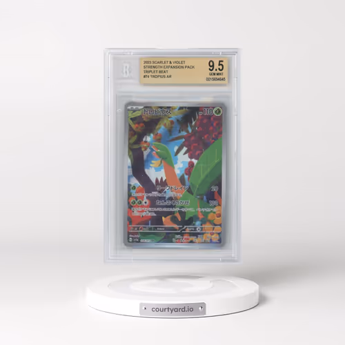 2023 Triplet Beat #074 Tropius - Art Rare Holo (BGS 9.5 GEM MINT)
