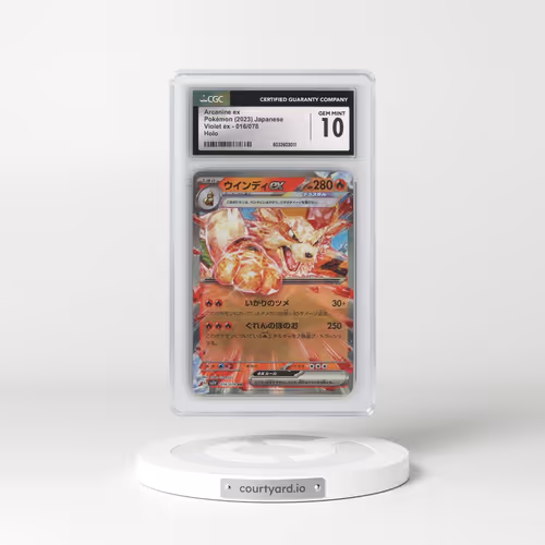 2023 Violet ex #016/078 Arcanine ex (CGC 10 GEM MINT)