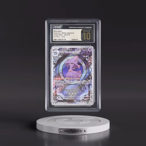 2023 Triplet Beat #083/073 Mismagius - Art Rare Holo (CGC 10 PRISTINE)