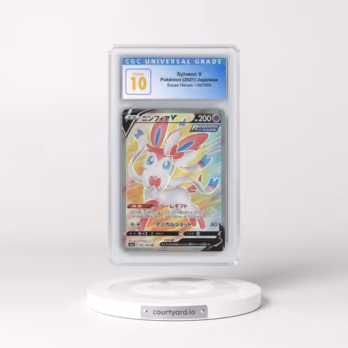 2021 Eevee Heroes #082/069 Sylveon V - Super Rare Holo (CGC 10 PRISTINE)
