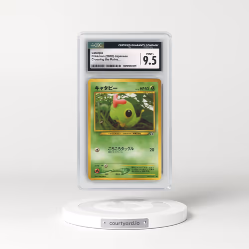 2000 Crossing the Ruins... Caterpie (CGC 9.5 MINT+)
