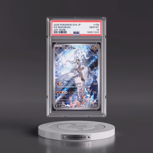 2025 Pokémon SV9-Battle Partners #109 N's Reshiram - Art Rare (PSA 10 GEM MINT)