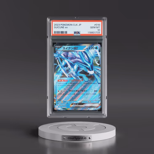 2023 Pokémon Clk-Trading Card Game Classic Blastoise & Suicune EX Deck #010 Suicune EX - Holo (PSA 1