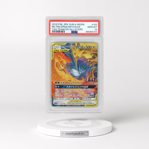 2019 Pokémon Sun & Moon Tag Team GX All Stars #102 Moltres & Zapdos & Articuno GX - Holo (PSA 10 GEM MINT)