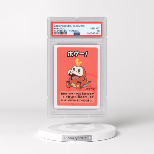 2023 Pokémon Old Maid Super High Tension Fuecoco (PSA 10 GEM MINT)