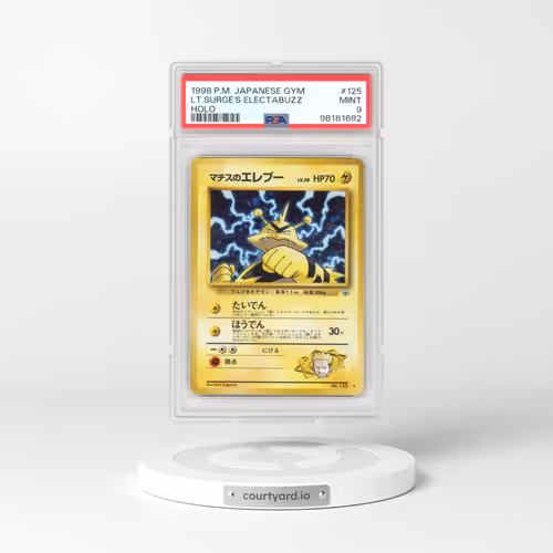 1998 Gym Booster 1: Leaders' Stadium #125 Lt. Surge's Electabuzz - Holo (HP70) (PSA 9 MINT)