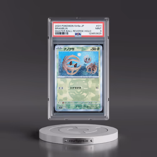 2024 Pokémon Sv8a-Terastal Fest EX #011 Bramblin - Reverse Holo Master Ball (PSA 9 MINT)