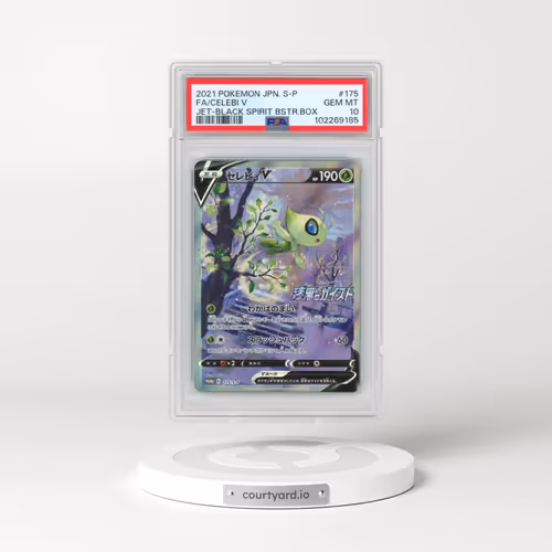 2021 Pokémon S Promo #175 Celebi V - Holo Full Art Jet-Black Spirit Booster Box (PSA 10 GEM MINT)