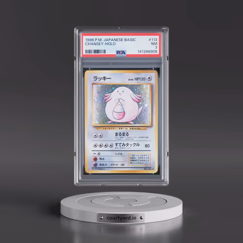 1996 Pokémon Basic #113 Chansey - Holo (PSA 7 NM)
