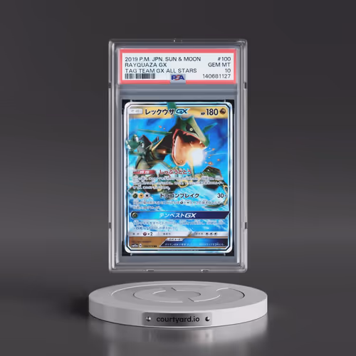 2019 Pokémon Sun & Moon Tag Team GX All Stars #100 Rayquaza GX - Holo (PSA 10 GEM MINT)