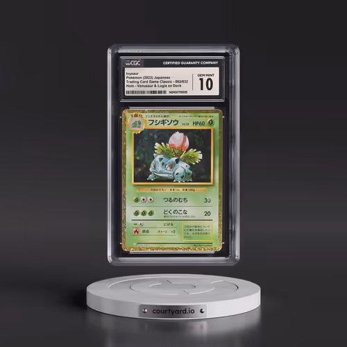 2023 Trading Card Game Classic - CLF, CLL, CLK #002/032 Ivysaur - Venusaur & Lugia ex Deck - CLF