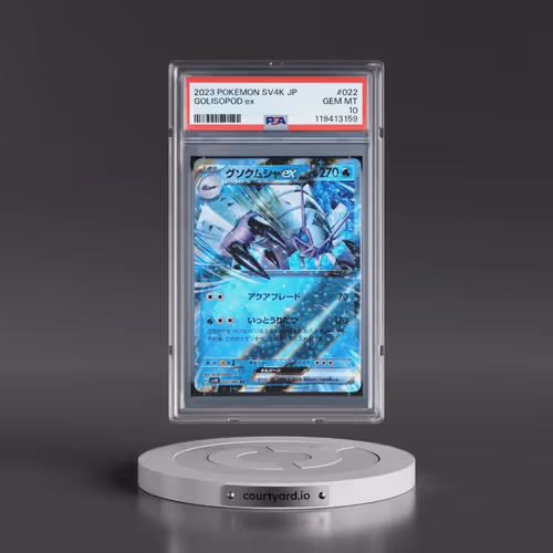 2023 Pokémon Sv4k-Ancient Roar #022 Golisopod EX - Holo (PSA 10 GEM MINT)