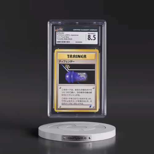 2001 Intro Pack Neo Defender - Totodile Side Deck (CGC 8.5 NM-MT+)