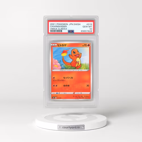 2021 Pokémon Sword & Shield Vmax Climax #015 Charmander (PSA 10 GEM MINT)