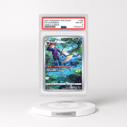 2021 Japanese Vmax Climax #189 Vaporeon - Full Art Holo (PSA 8 NM-MT)