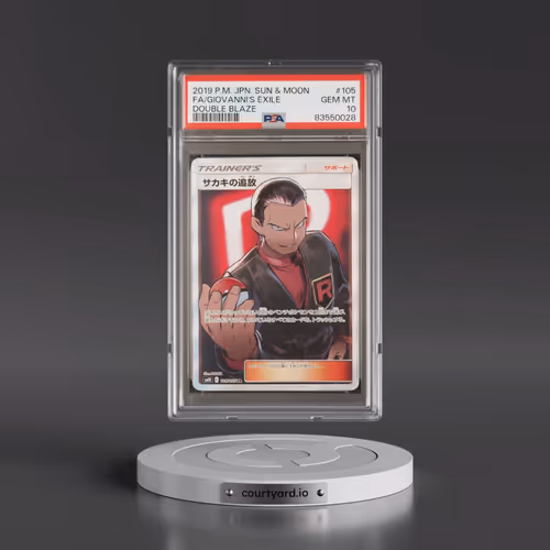 2019 Pokémon Sun & Moon Double Blaze #105 Giovanni's Exile - Full Art (PSA 10 GEM MINT)
