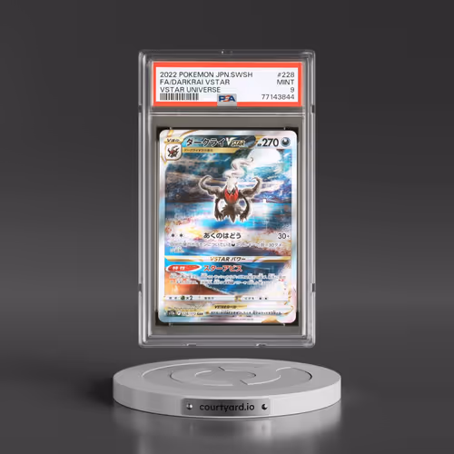 2022 Pokémon Sword & Shield Vstar Universe #228 Darkrai Vstar - Full Art (PSA 9 MINT)