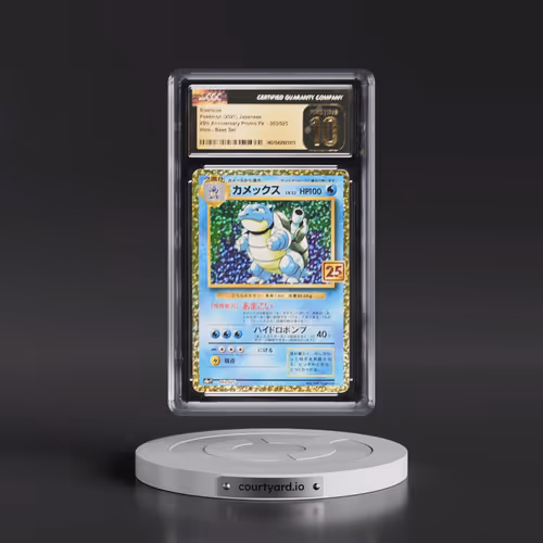 2021 25th Anniversary Promo Pack - S8a-P #003/025 Blastoise - Base Set Holo (CGC 10 PRISTINE)
