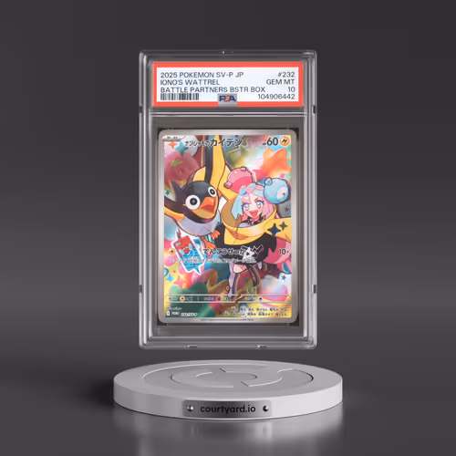 2025 Pokémon SV-P Promo #232 Iono's Wattrel - Battle Partners Booster Box (PSA 10 GEM MINT)