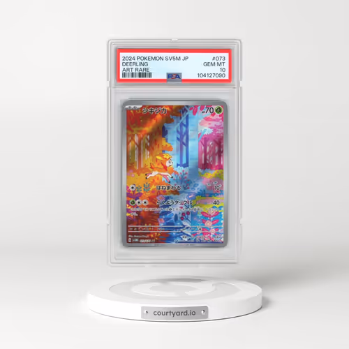2024 Pokémon Sv5m-Cyber Judge #073 Deerling - Art Rare (PSA 10 GEM MINT)