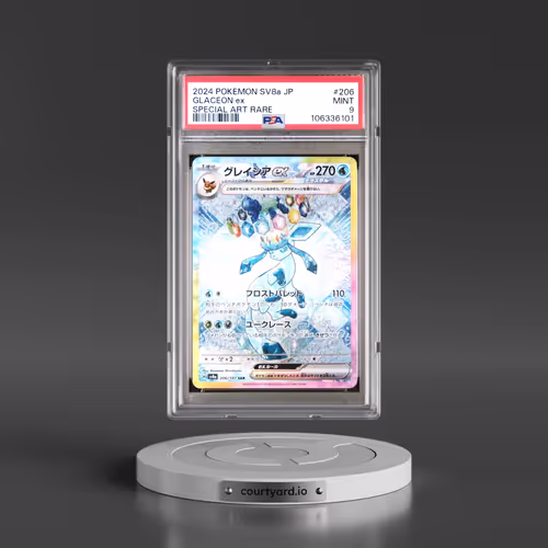 2024 Pokémon Sv8a-Terastal Fest EX #206 Glaceon EX - Holo Special Art Rare (PSA 9 MINT)