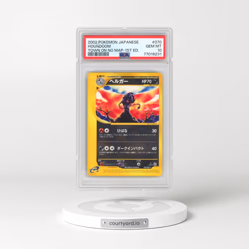 2002 Pokémon the Town on No Map #070 Houndoom - 1st Edition (PSA 10 GEM MINT)