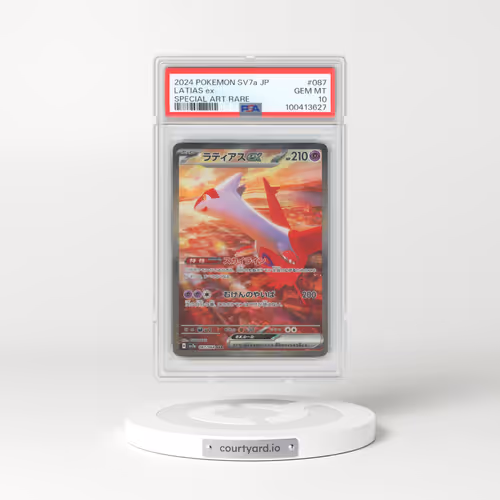 2024 Pokémon Sv7a-Paradise Dragona #087 Latias EX - Holo Special Art Rare (PSA 10 GEM MINT)