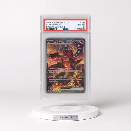 2025 Pokémon SV9-Battle Partners #124 Volcanion EX - Holo Special Art Rare (PSA 10 GEM MINT)