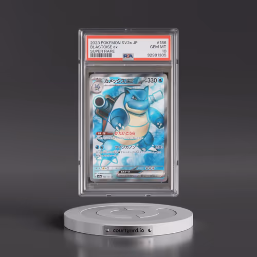 2023 Pokémon Sv2a-Pokemon 151 #186 Blastoise EX - Holo Super Rare (PSA 10 GEM MINT)