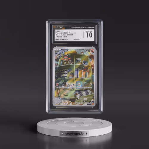 2024 Cyber Judge #075/071 Litten - Art Rare Holo (CGC 10 GEM MINT)