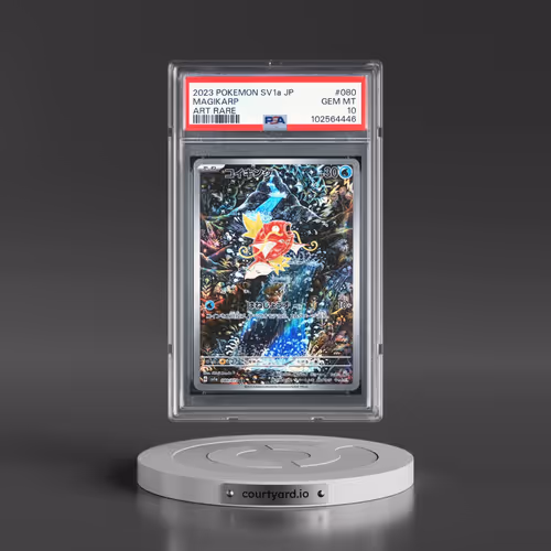 2023 Pokémon Sv1a-Triplet Beat #080 Magikarp - Art Rare (PSA 10 GEM MINT)