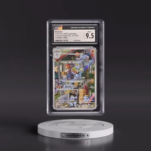 2023 Pokémon Card 151 #177/165 Machoke - Art Rare Holo (CGC 9.5 MINT+)