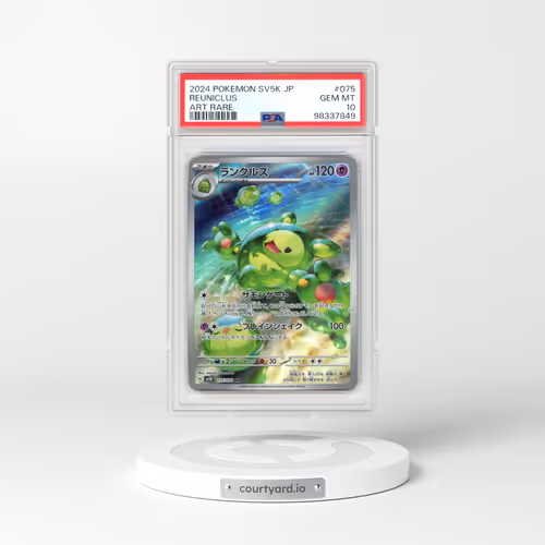 2024 Pokémon Sv5k-Wild Force #075 Reuniclus - Art Rare (PSA 10 GEM MINT)