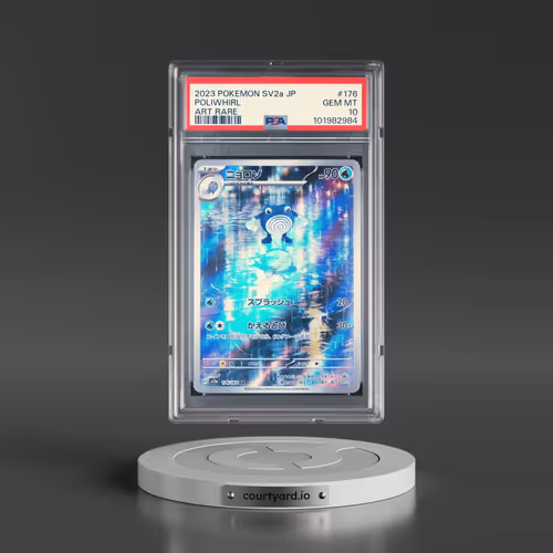 2023 Pokémon Sv2a-Pokemon 151 #176 Poliwhirl - Art Rare (PSA 10 GEM MINT)