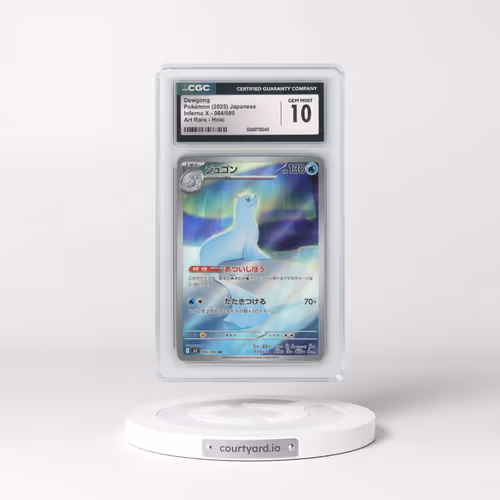 2025 Japanese Pokémon Inferno X #084/080 Dewgong - Art Rare Holo (CGC 10 GEM MINT)
