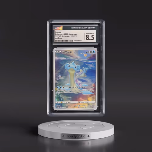 2022 VSTAR Universe #177/172 Lapras - Art Rare Holo (CGC 8.5 NM-MT+)