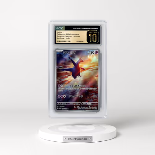 2024 Pokémon Sv7a-Paradise Dragona #070 Latios - Art Rare (CGC 10 PRISTINE)