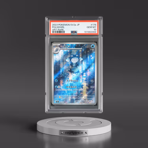 2023 Pokémon Sv2a-Pokemon 151 #176 Poliwhirl - Art Rare (PSA 10 GEM MINT)