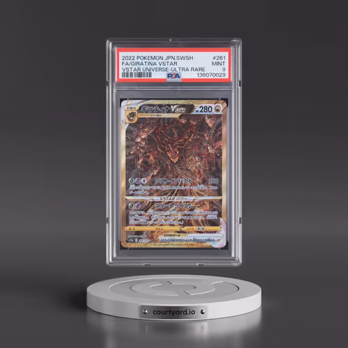 2022 Pokémon Sword & Shield Vstar Universe #261 Giratina Vstar - Full Art Ultra Rare (PSA 9 MINT)