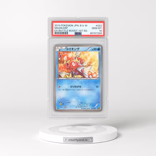 2013 Pokémon Black & White EX Battle Boost #022 Magikarp - 1st Edition (PSA 10 GEM MINT)