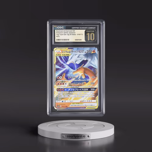 2019 Tag Team GX: Tag All Stars #016/173 Reshiram & Charizard GX - Holo (CGC 10 PRISTINE)