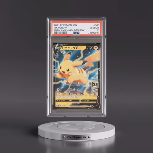2021 Pokémon Asia 25th Anniversary Promo #005 Pikachu V - Holo Golden Box (PSA 10 GEM MINT)