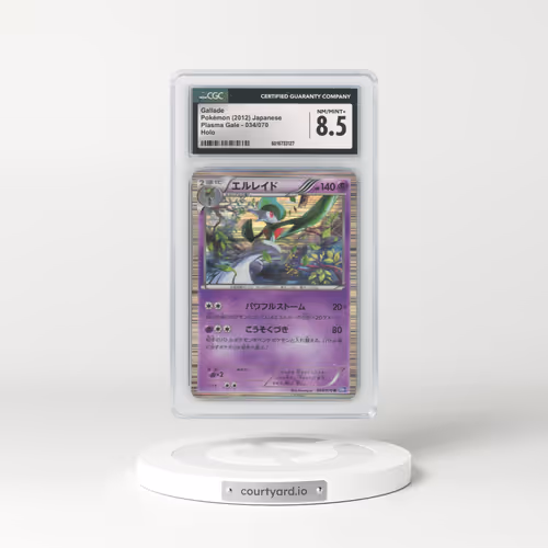 2012 Plasma Gale #034/070 Gallade - Holo (CGC 8.5 NM-MT+)