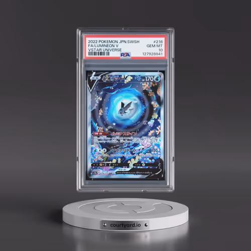 2022 Pokémon Sword & Shield Vstar Universe #216 Lumineon V - Holo Full Art (PSA 10 GEM MINT)
