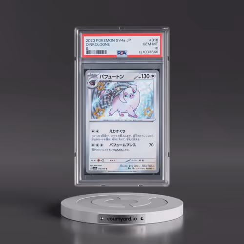 2023 Pokémon Sv4a-Shiny Treasure EX #316 Oinkologne - S (PSA 10 GEM MINT)