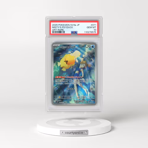 2025 Pokémon Sv9a-Hot Wind Arena #071 Misty's Psyduck - Art Rare (PSA 10 GEM MINT)