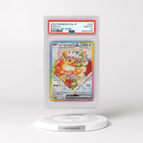 2024 Pokémon Sv8a-Terastal Fest EX #224 Eevee EX - Holo Special Art Rare (PSA 10 GEM MINT)