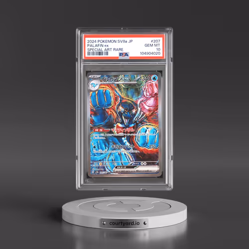 2024 Pokémon Sv8a-Terastal Fest EX #207 Palafin EX - Holo Special Art Rare (PSA 10 GEM MINT)