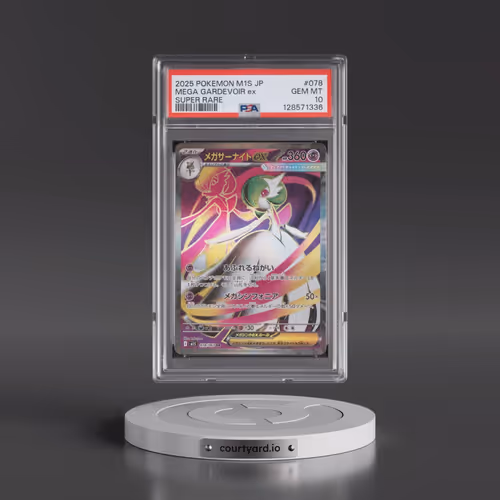 2025 Pokémon M1s-Mega Symphonia #078 Mega Gardevoir EX - Holo Super Rare (PSA 10 GEM MINT)