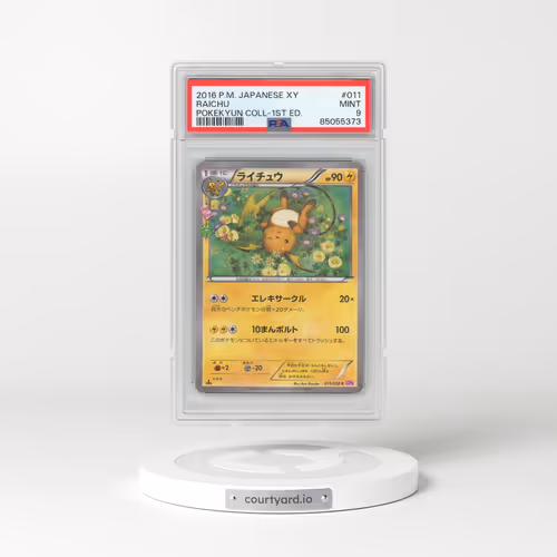 2016 Pokémon XY Pokekyun Collection #011 Raichu - 1st Edition (PSA 9 MINT)